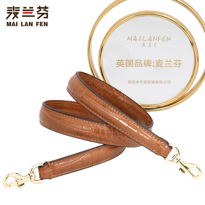 加粗钩扣短肩带腋下替换包带