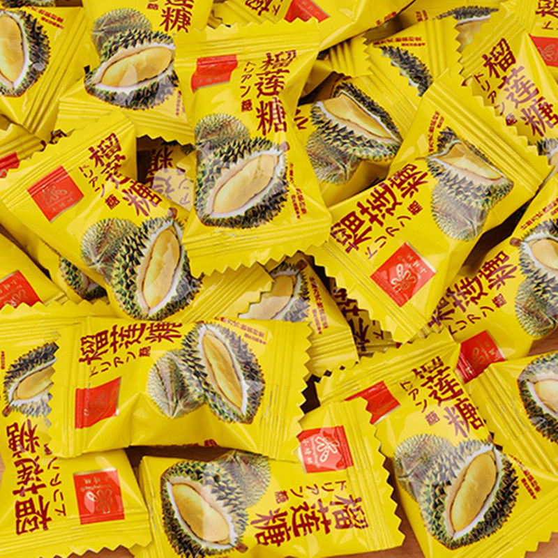 榴莲糖正品小蜻蜓水果糖硬糖送礼食品婚庆喜糖散装酒店招待用糖