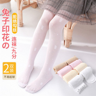 舞蹈袜小女孩校服防蚊袜 儿童丝袜夏季 超薄款 学生连裤 袜女童打底裤