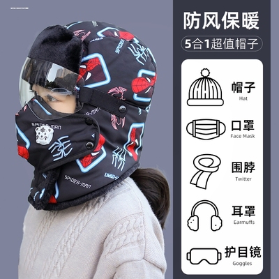 冬天雪乡长白山零下40东北哈尔滨冬季旅游穿搭雷锋帽保暖防寒帽子