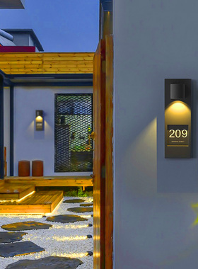 蒸客别墅庭院防水壁灯店面门牌壁灯酒店定制发光门牌号灯感应壁灯