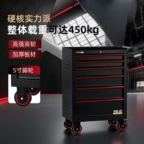 sqzg汽修维修五金工具收纳柜车间用多功能工具箱抽屉式移动工具车