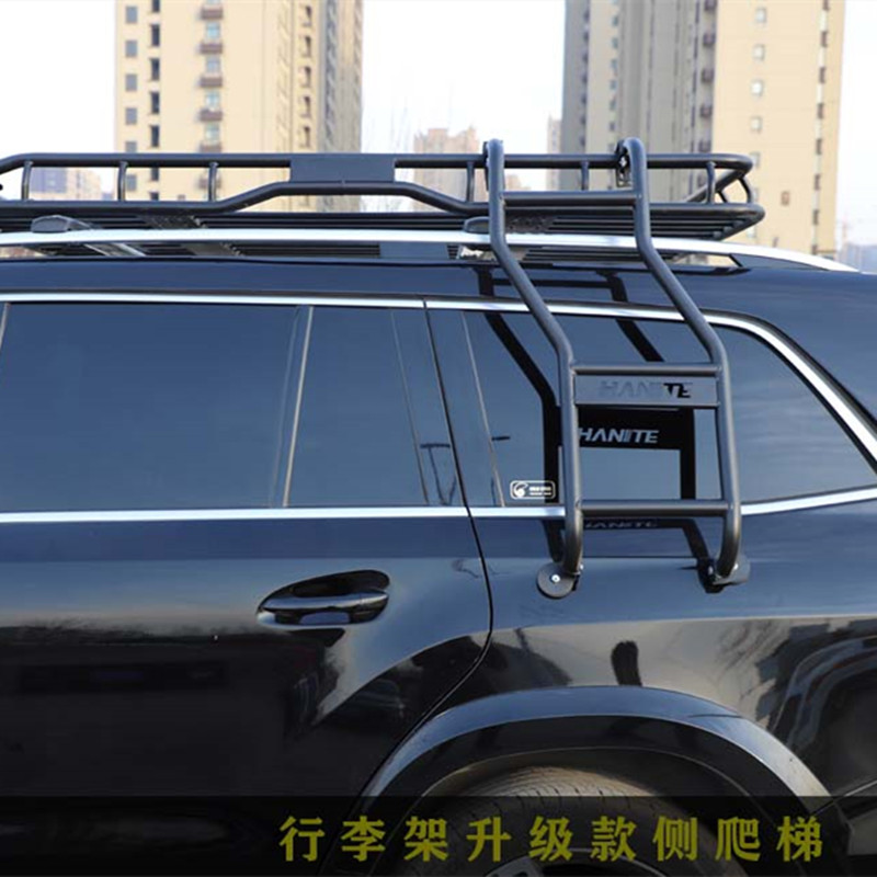 车顶行李架越野SUV侧边锰钢爬梯