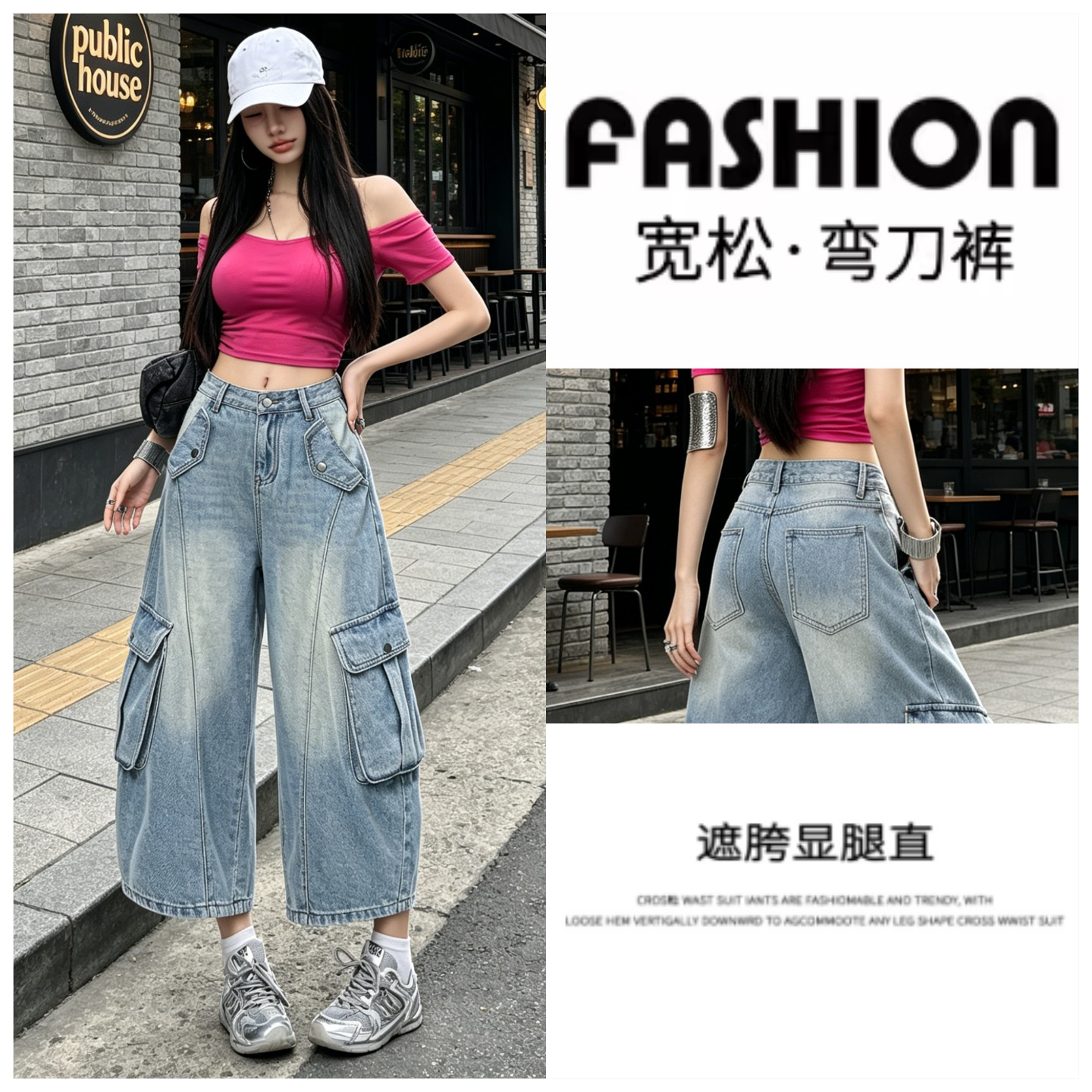 浅蓝色多口袋工装阔腿八分裤女夏季高腰显瘦宽松大码遮胯直筒中裤