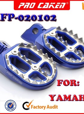 CAKEN 摩托车改装件YAMAHA双层脚踏 CNC不锈钢  YZF AFP-020102