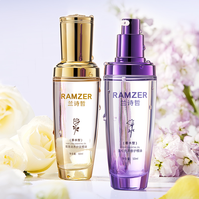 干枯救星！抚平毛躁顺滑护发精油