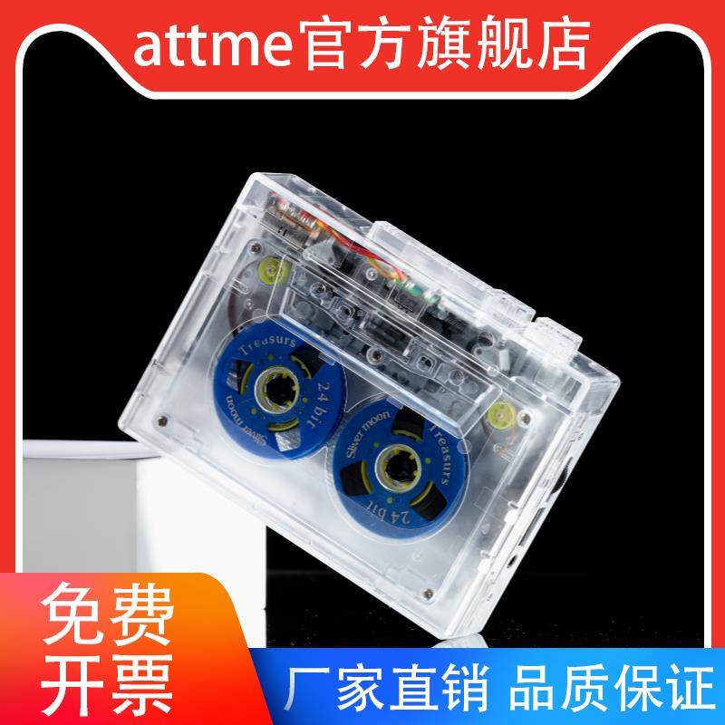 透明磁带机磁带播放机USB转录MP3磁带随身听怀旧复古卡带机播放器