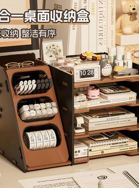防晒袖套搭配轻奢桌面收纳盒文具