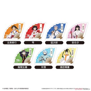 亚克力摆件 殿下 扇子型 全7种 整盒贩卖 不保单 擅长逃跑