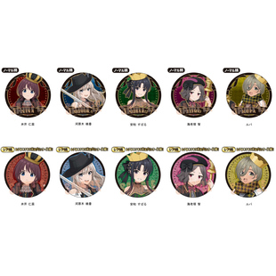 6个 国际象棋ver全10种吧唧徽章 盒 呐喊 混池bellhouse少女乐队