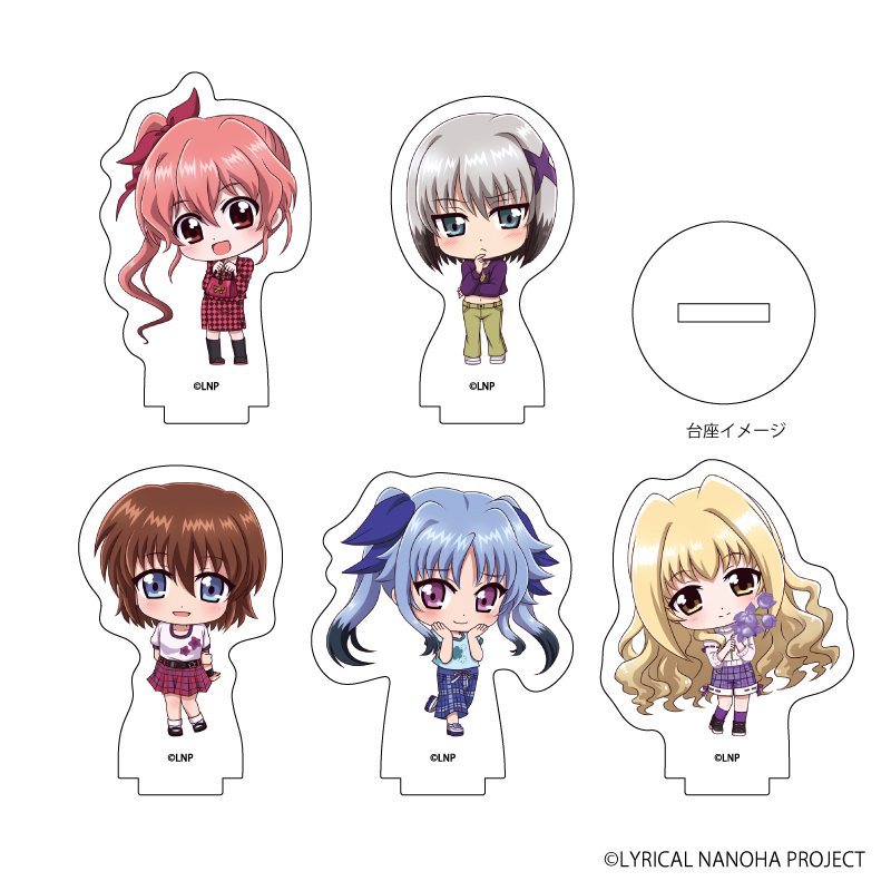 魔法少女奈叶系列 时装秀ver. Q版 亚克力立牌 B 整盒贩卖 全5种