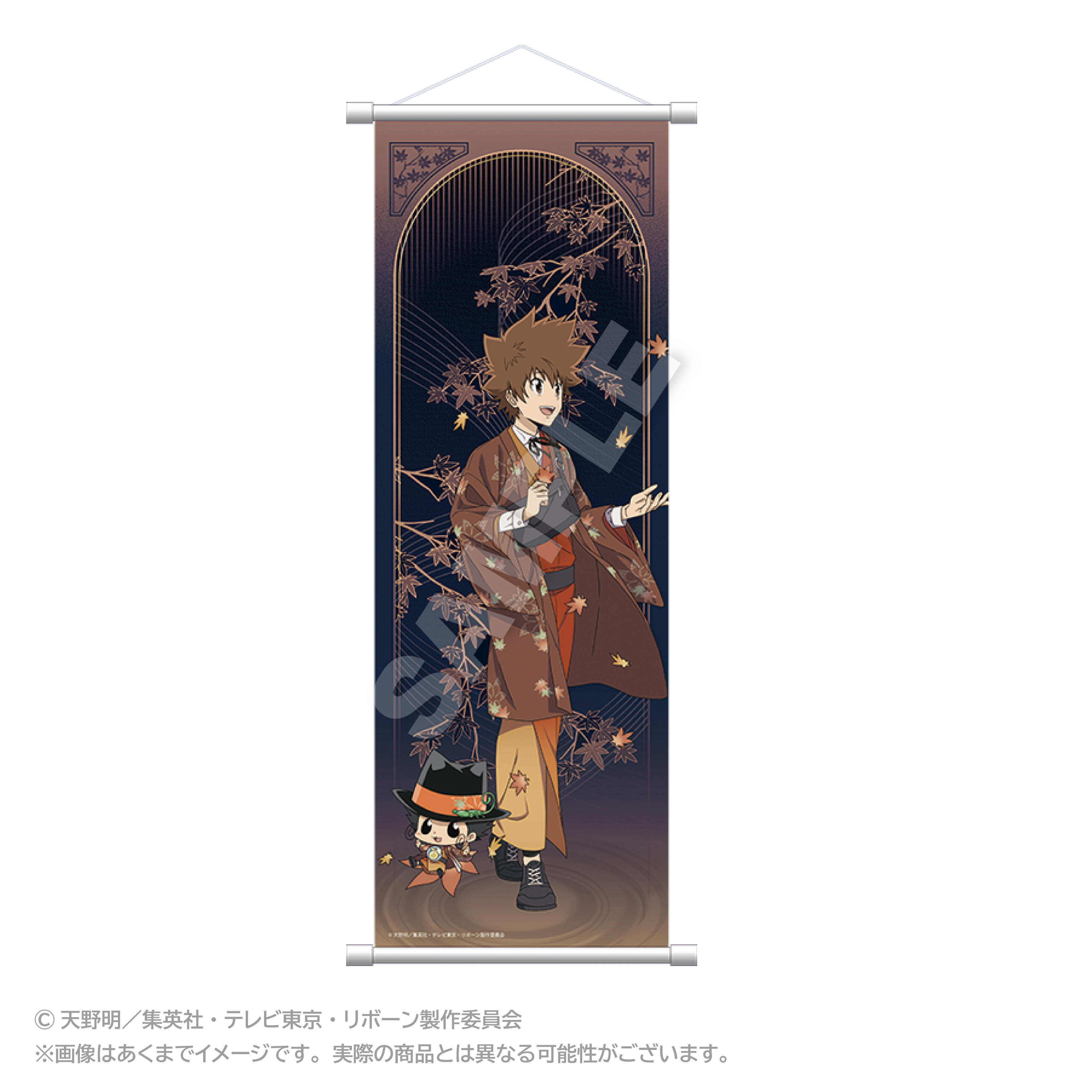 Stella Notes 家庭教师HITMAN REBORN! 秋日和服ver. 挂画 5个装