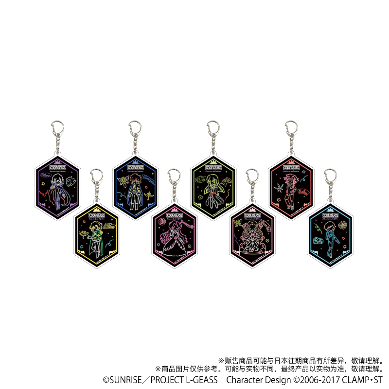 Code Geass 反叛的鲁路修 霓虹灯艺术 吧唧徽章 整盒贩卖 全8种
