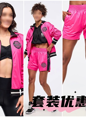 ZW健身服舞蹈运动休闲刺绣花套装短裤外套原版定制棉面料 309 613