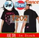 T202 Black