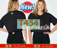 T454-Black