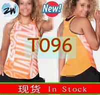 T096 Orange Vest