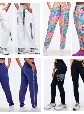 ZW现货健身服桑巴舞宽松裤速干裤休闲运动裤825 878  081 628 626