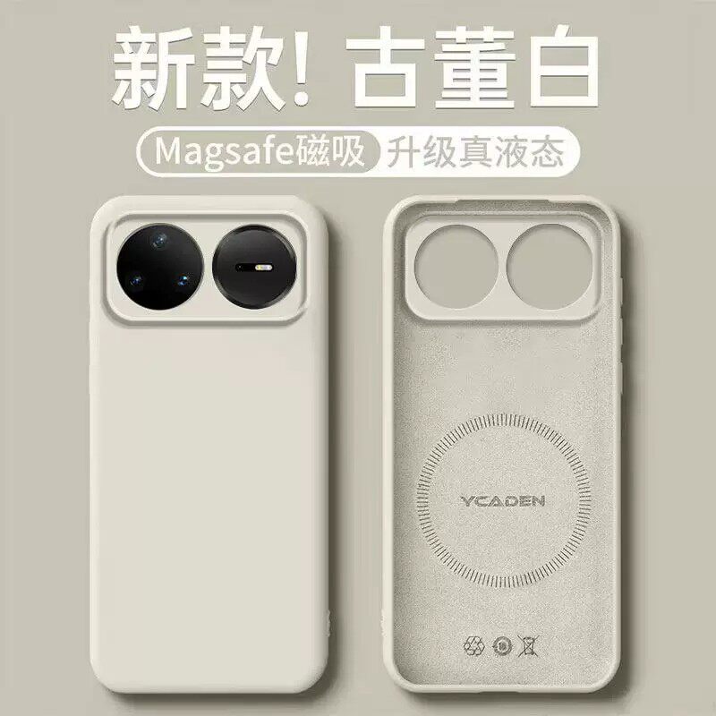 华为nova15pro手机壳适用于nova15全包防摔真液态硅胶nova15ultra保护套软壳男款女简约高级感磁吸壳