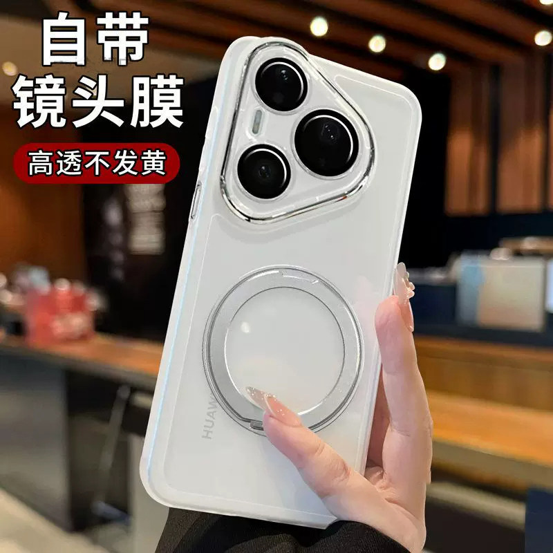 华为pura90手机壳新款适用于p90透明壳镜头膜全包保护p90pro磁吸金属支架p90promax外壳高级感男款女外壳