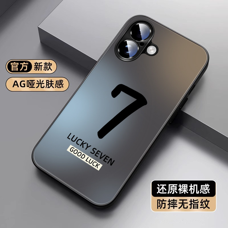 适用苹果16promax手机壳新款ip15pm幸运798数字14promax高级13磨砂mini硬壳12迷你11小众男XSMAX女士保护套xs