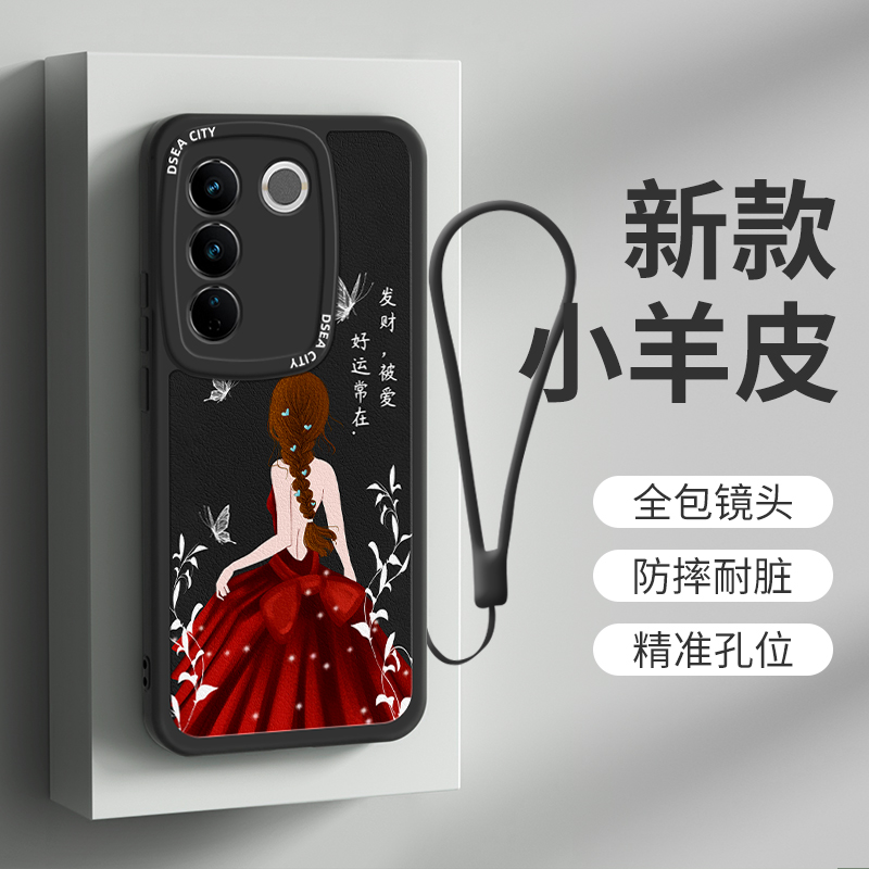 vivos16硅胶奢华红裙女孩挂绳