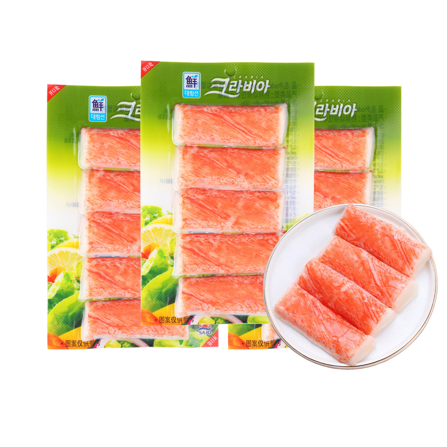 韩国进口思潮大林蟹肉棒模拟手撕蟹柳蟹足棒即食旗舰店90g