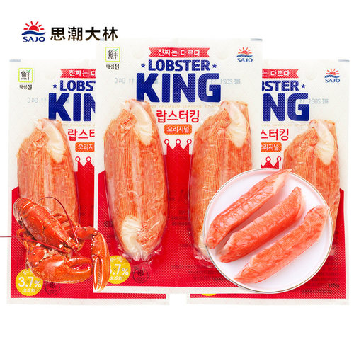 韩国思潮大林龙虾蟹肉棒蟹柳棒