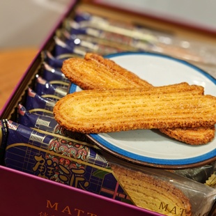 麦蒂酥蟹派新中式糕点酥脆饼干老上海风味鲜香霸道茶食礼盒
