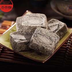 麦蒂酥手工董糖礼盒装如皋董小宛黑芝麻酥糖南通特产独立包装糕点