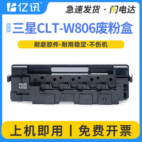 ABS环保耐磨，大容量精密智造，24H急速发货