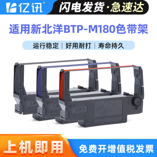 黑色紫色任选 快递优先派送 下单即处理