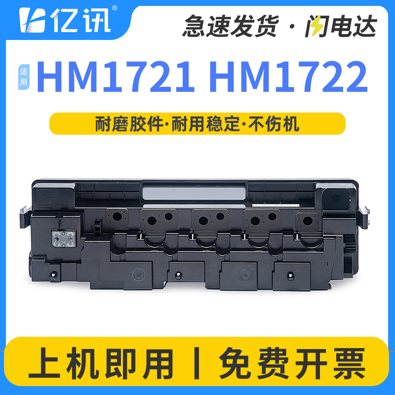 ABS环保耐磨，大容量精密智造，24H急速发货