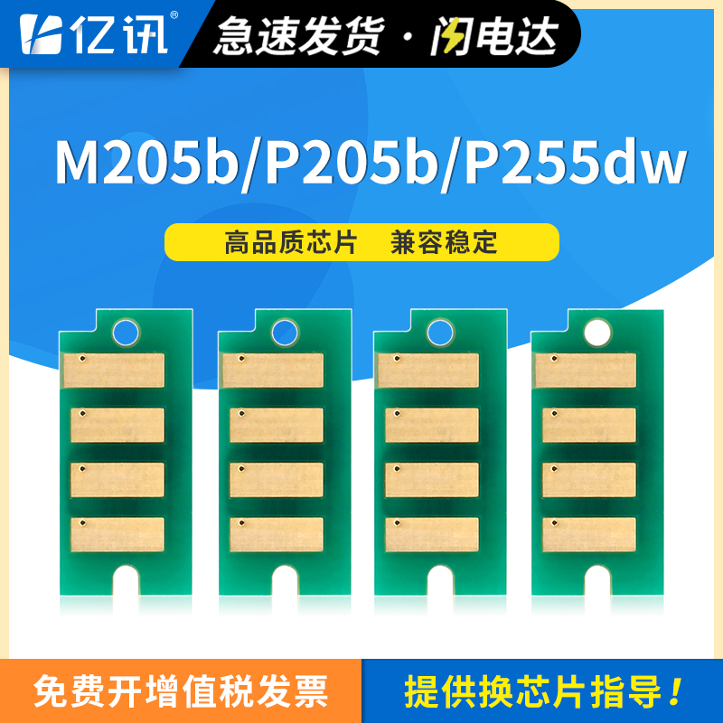 独立包装 存储方便 计数稳定 兼容性强