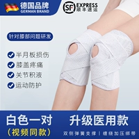 Для влюбленных, белый, качественный