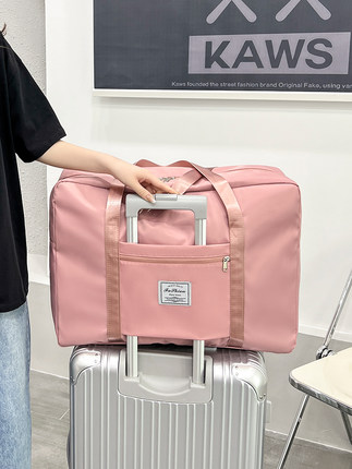 轻便子女手提行李袋短途旅行包2023入院收纳包新款待产孕妇大容量