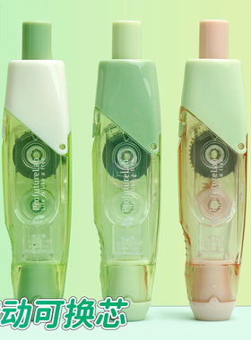 晨光按动可换芯修正带6米学生用高颜值ins改错带ProfutureLab修改带日本进口带芯修正带便携按动修正带U2130