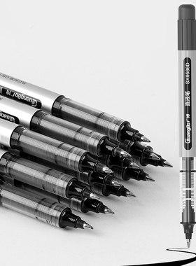 广博直液式中性笔黑色0.5mm12支/盒书写顺滑文具签字笔学生水性笔碳素笔SX9586D大容量