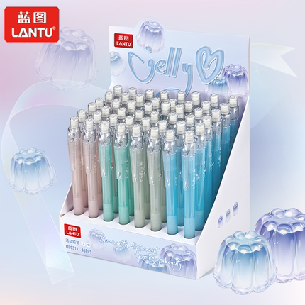 蓝图炫彩果冻自动铅笔0.5小学生儿童按动式0.7笔芯写不易断芯铅笔8317
