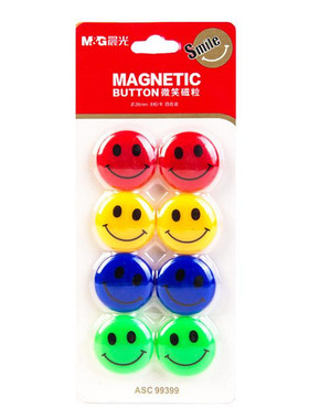 晨光彩色笑脸圆形磁扣磁贴 彩色磁贴黑板吸铁石 教学白板贴办公磁吸磁粒办公用品ASC99399