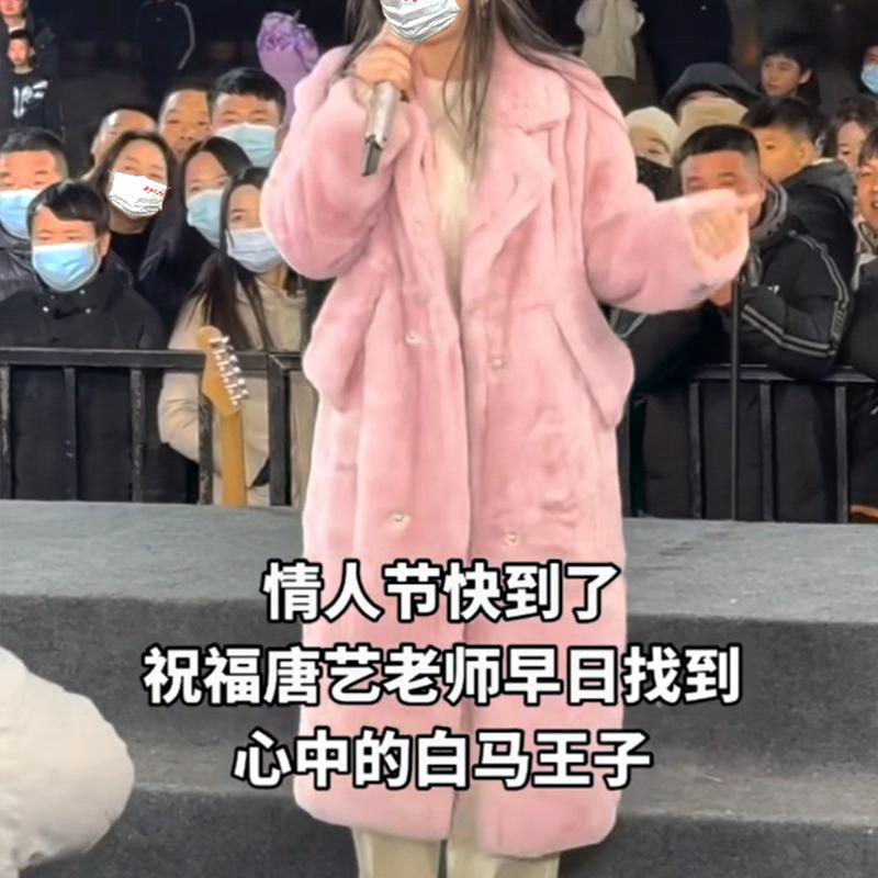 2025新款皮毛一体仿水貂绒外套