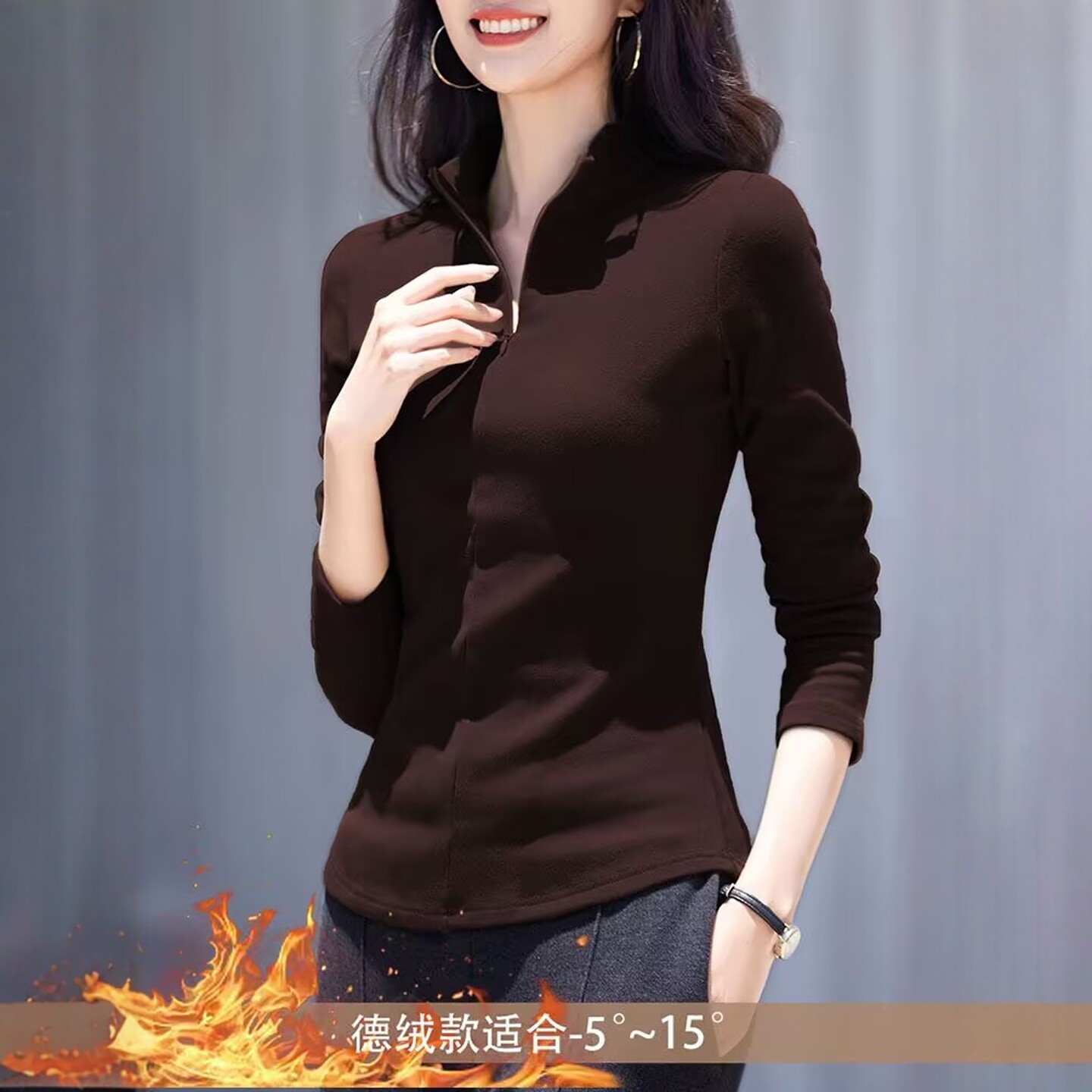 轻奢拉链半高领打底衫女