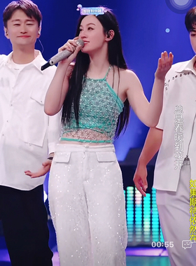 唐艺抖音同款绿色吊带串珠链性感上衣露肩短款宽松休闲阔腿裤套装