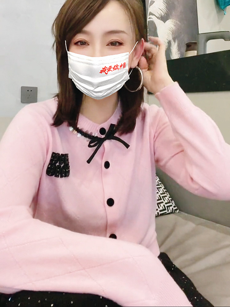小香风针织衫镶钻亮片蝴蝶结