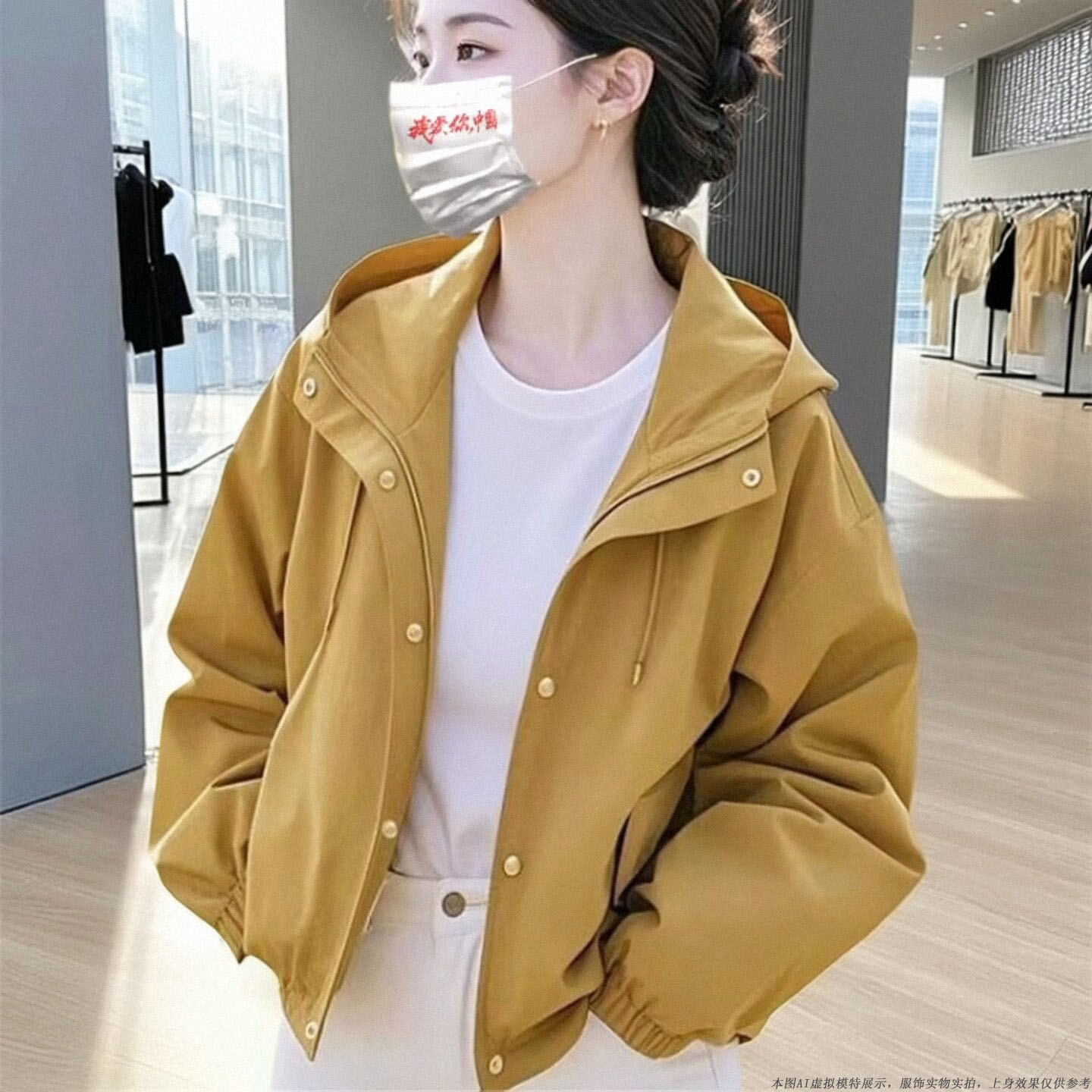 黄色连帽短款外套女2025春季新款