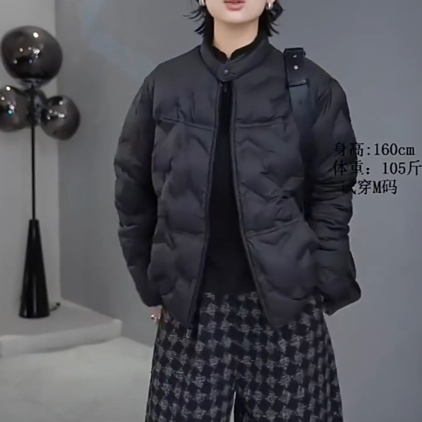 欧货时尚立领棉服加厚外套