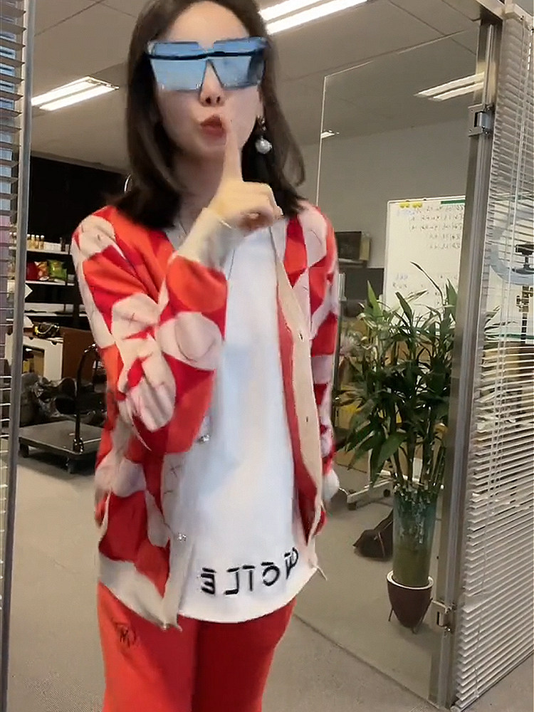 网红百搭通勤橘花色长袖开衫裤子