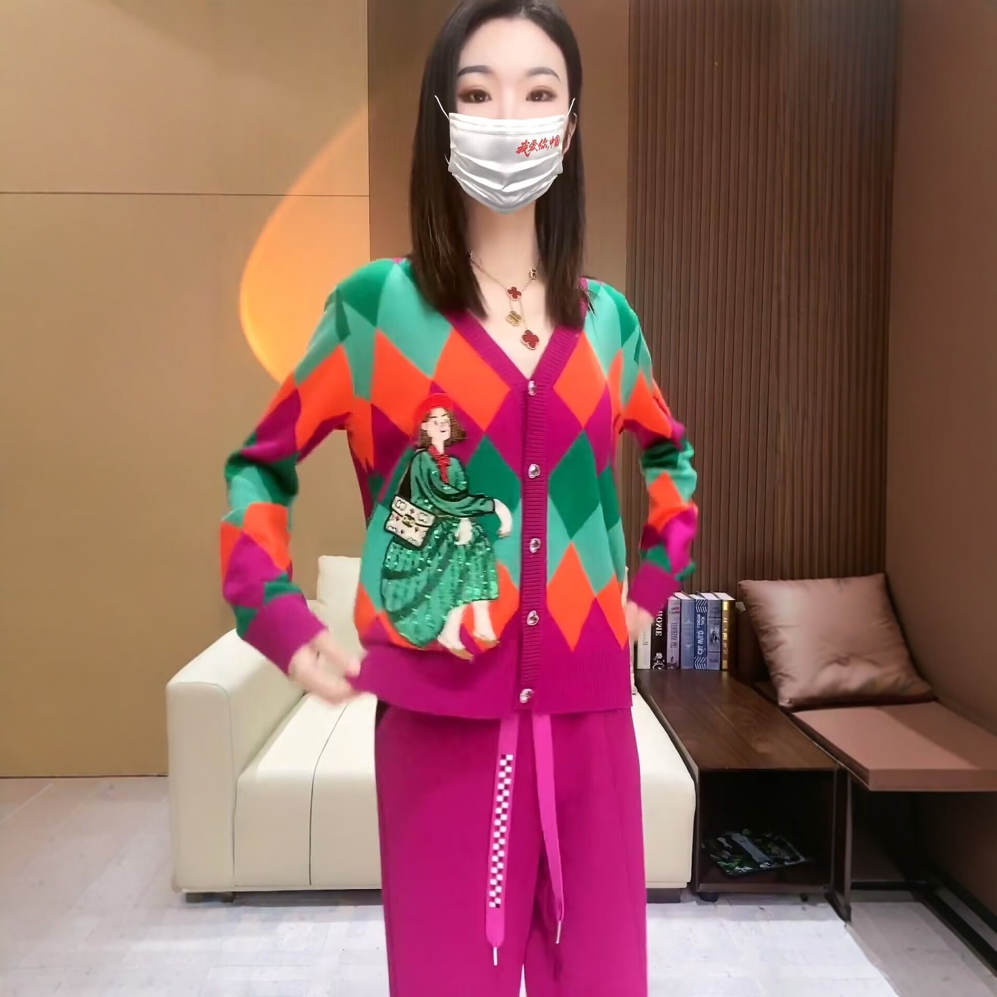 2025秋季新款时尚套装