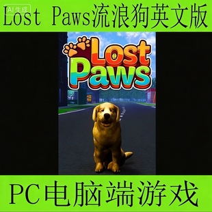 Lost Paws流浪狗模拟器英文版PC电脑端单机游戏