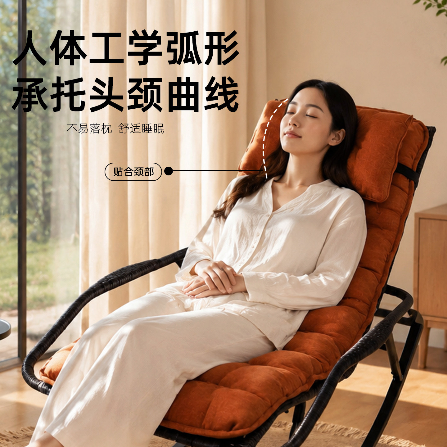 秋冬摇摇椅加热坐垫专用一体座椅靠垫躺椅垫子靠垫折叠加厚带扶手图片